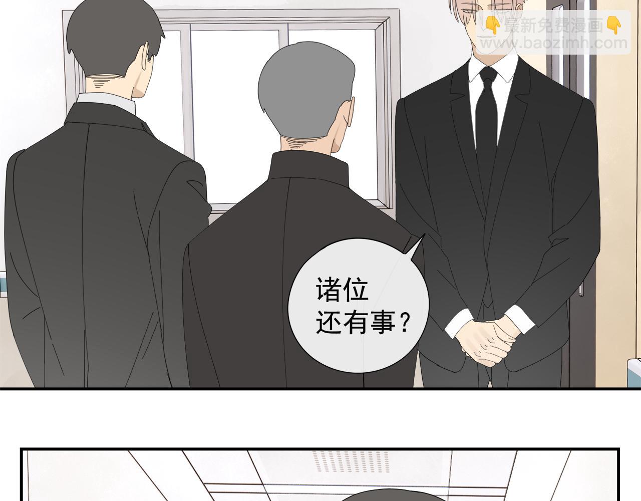 第58话 家人（一）-第58话