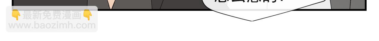 第58话 家人（一）-第58话