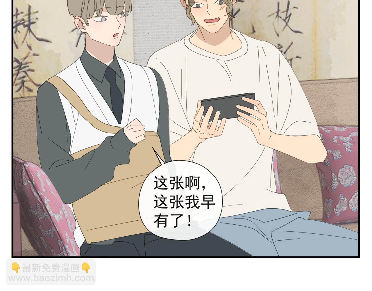 第60话 家人（三）-第60话