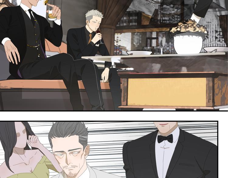 第8话 暗涌-第8话