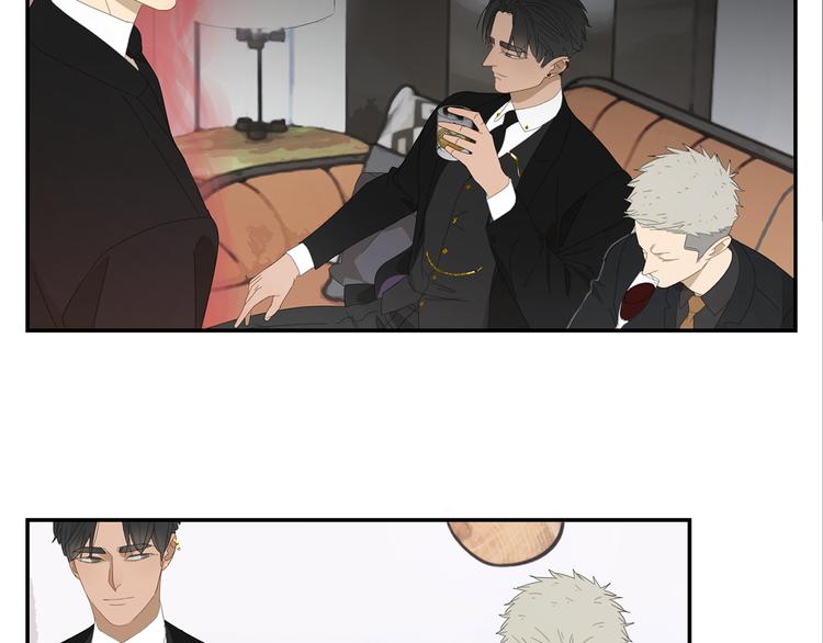 第8话 暗涌-第8话