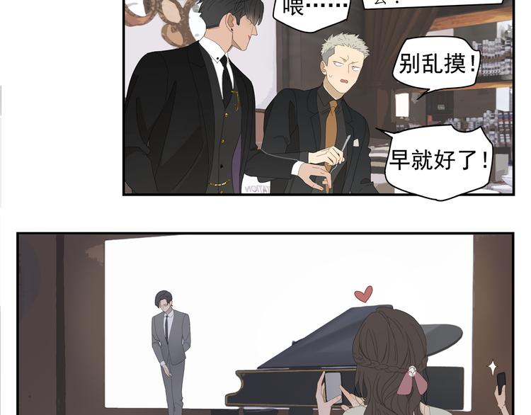 第8话 暗涌-第8话