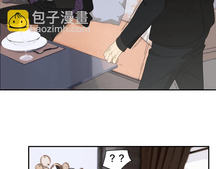 第8话 暗涌-第8话