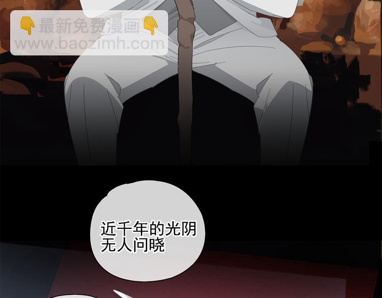 第10话 这家伙真有钱！(1/2)-第10话