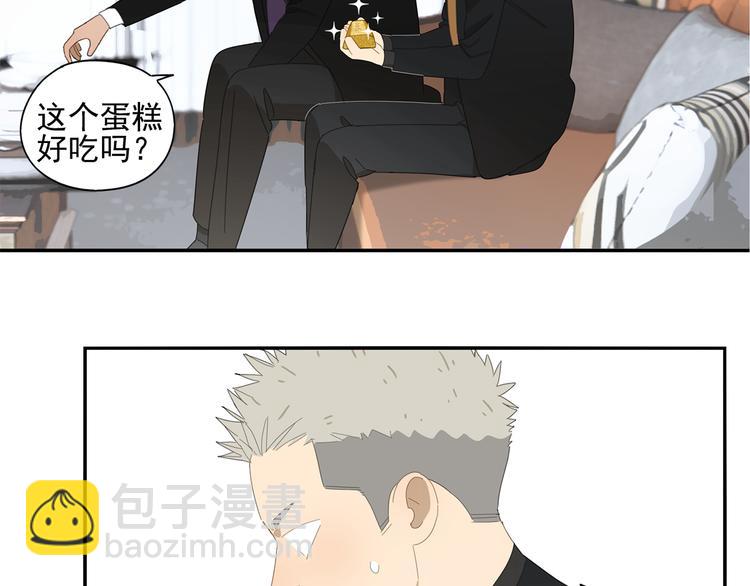 第10话 这家伙真有钱！(1/2)-第10话