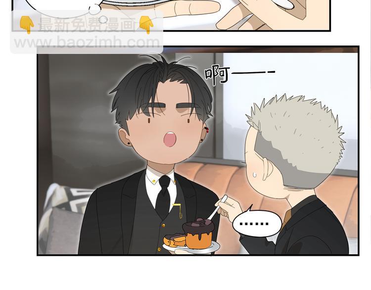 第10话 这家伙真有钱！(1/2)-第10话