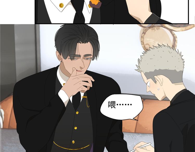 第10话 这家伙真有钱！(1/2)-第10话