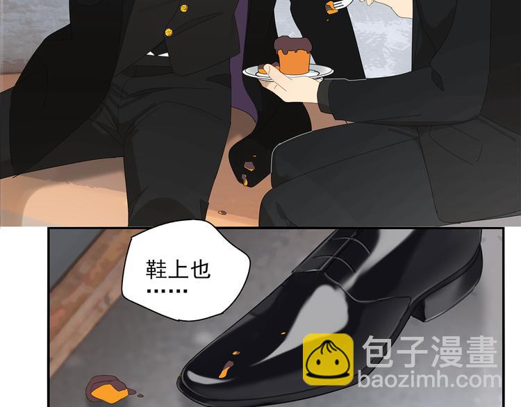 第10话 这家伙真有钱！(1/2)-第10话