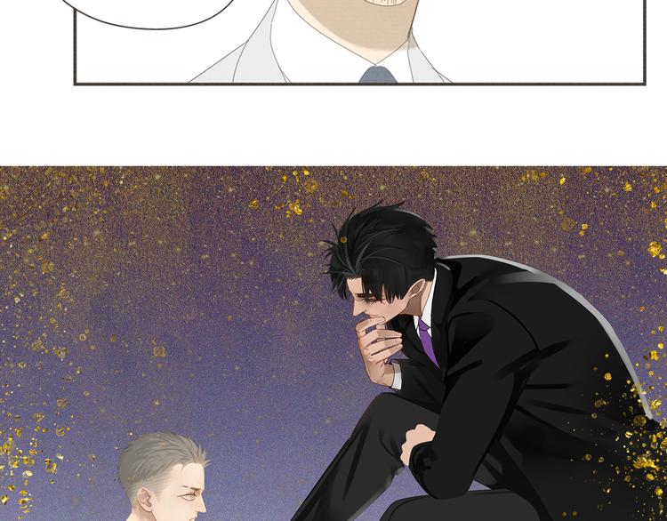 第10话 这家伙真有钱！(1/2)-第10话