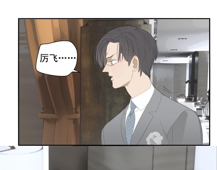 第10话 这家伙真有钱！(1/2)-第10话