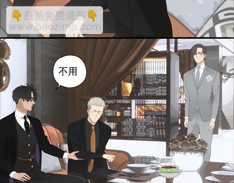 第10话 这家伙真有钱！(1/2)-第10话