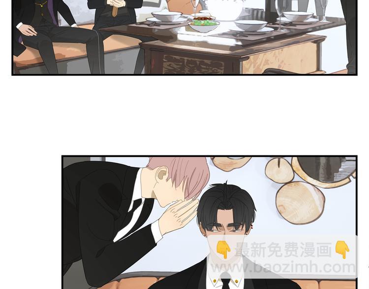 第10话 这家伙真有钱！(1/2)-第10话