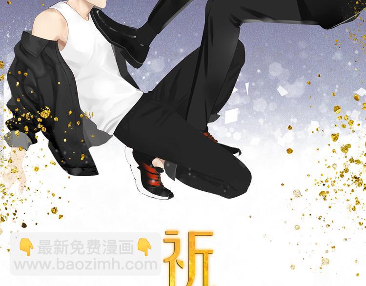 第10话 这家伙真有钱！(1/2)-第10话