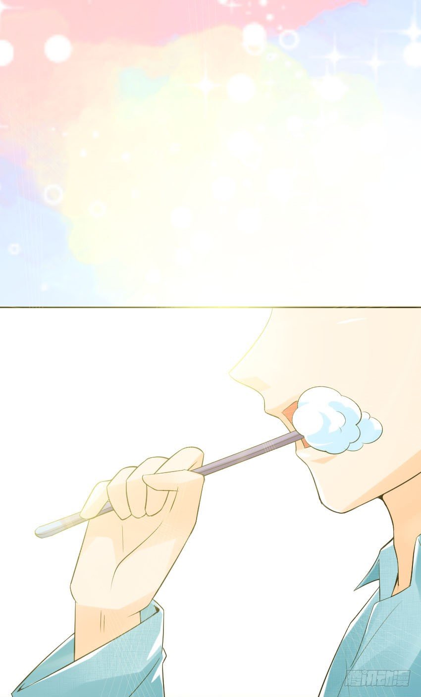 氣球少女 - 序章 - 3