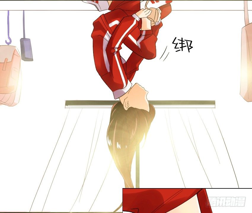 氣球少女 - 序章 - 6