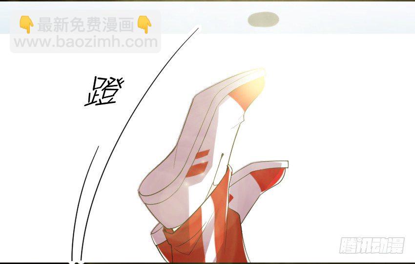 氣球少女 - 序章 - 3