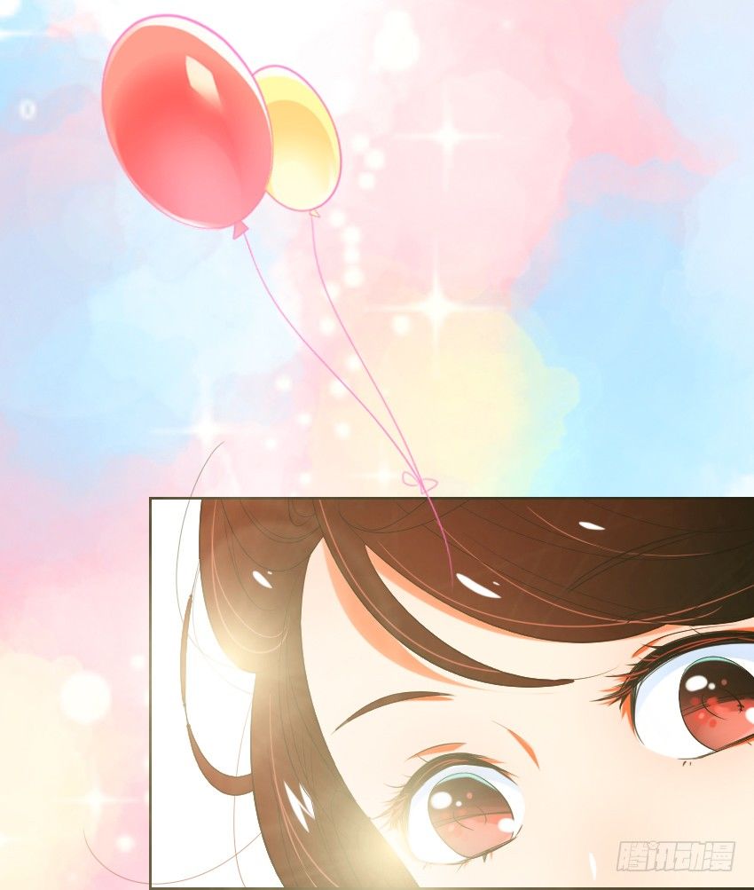 氣球少女 - 序章 - 6