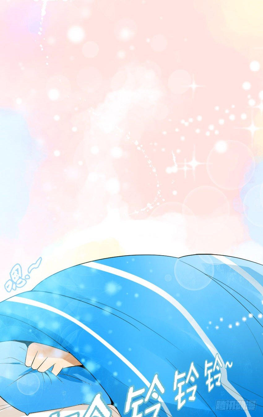 氣球少女 - 序章 - 6