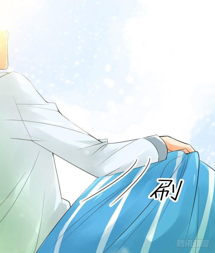 氣球少女 - 序章 - 2