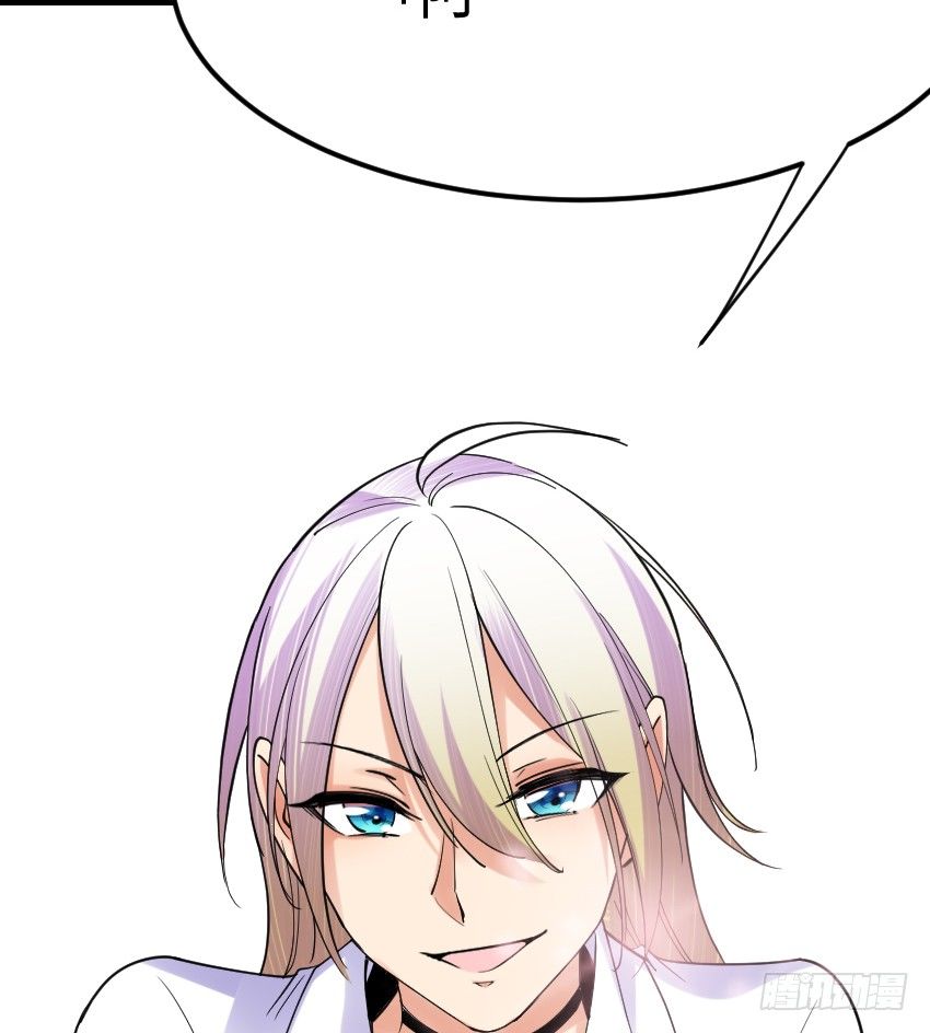 氣球少女 - 第十話(1/2) - 2