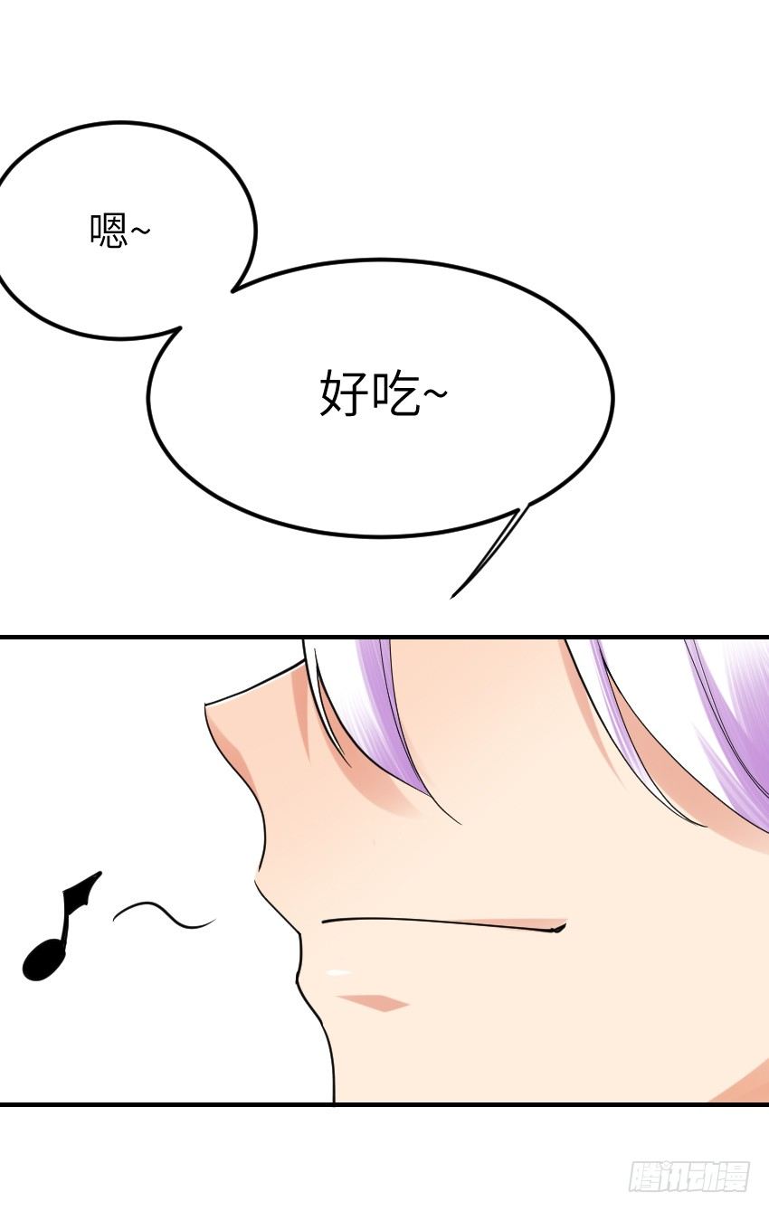 氣球少女 - 第十話(1/2) - 2