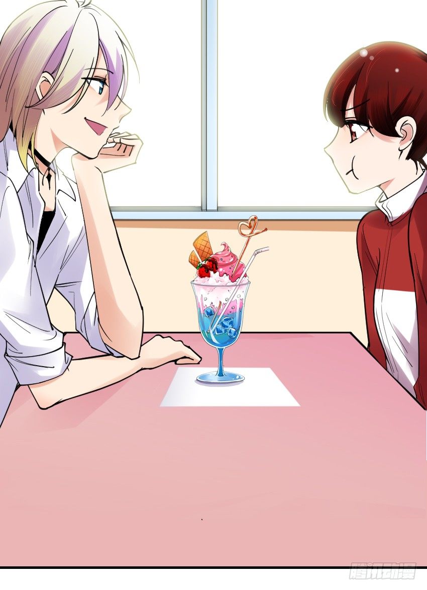 氣球少女 - 第十話(1/2) - 5