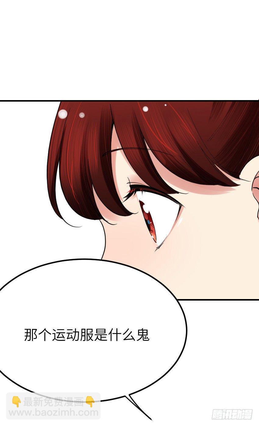 氣球少女 - 第十話(1/2) - 7