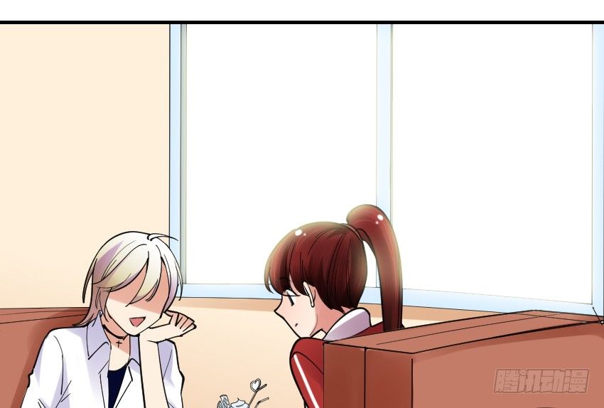 氣球少女 - 第十話(1/2) - 8