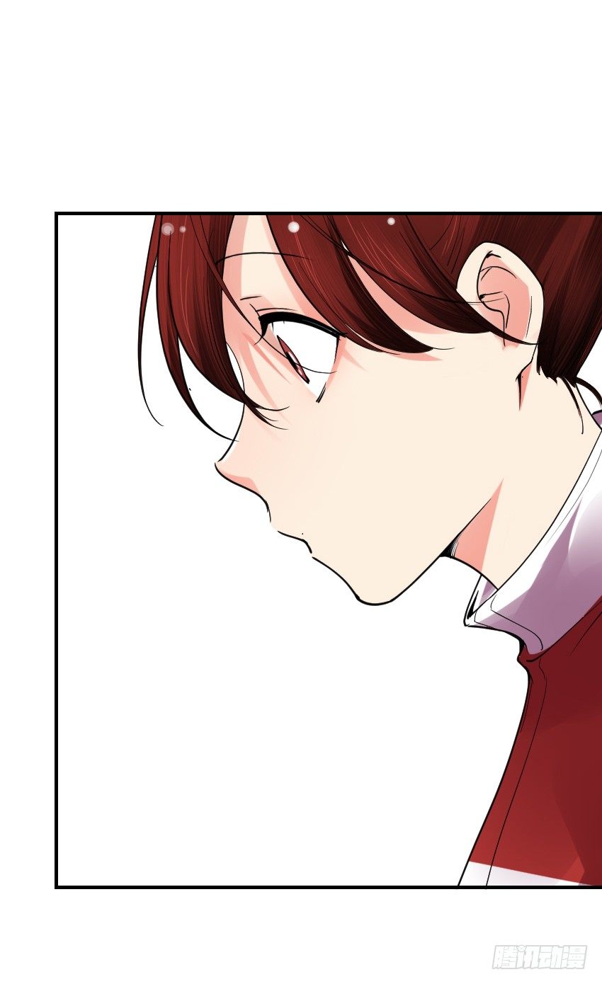 氣球少女 - 第十話(1/2) - 3