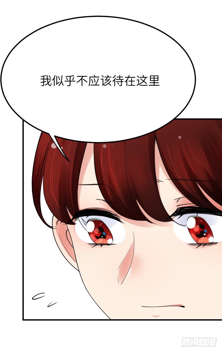 氣球少女 - 第十話(1/2) - 8