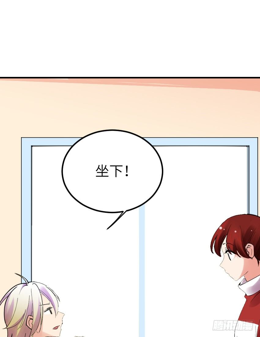 氣球少女 - 第十話(1/2) - 3