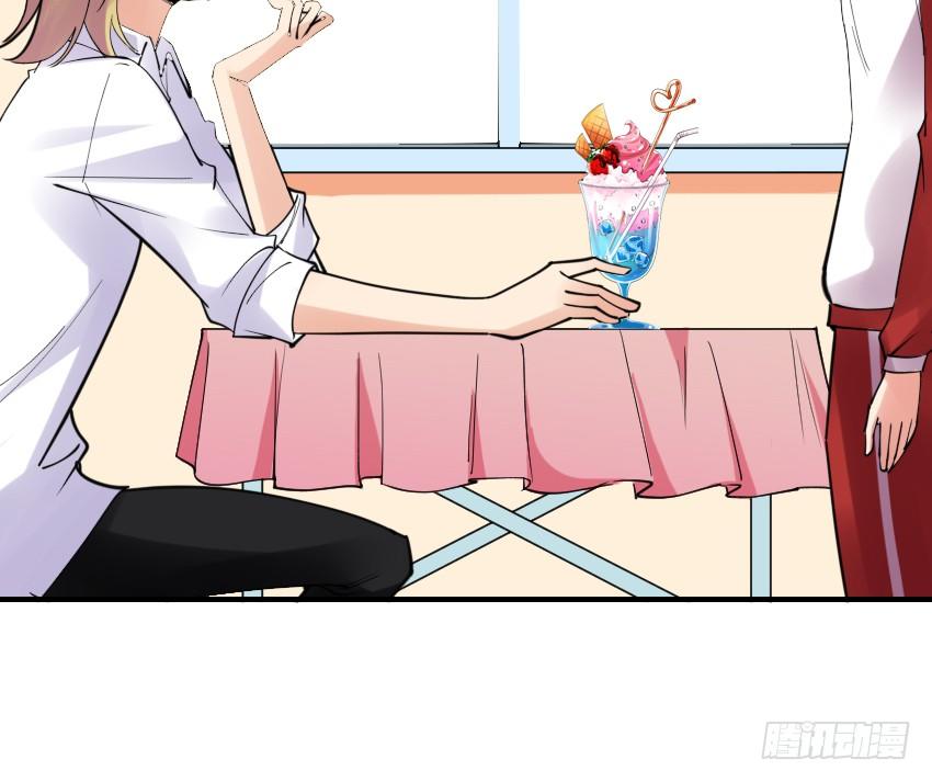 氣球少女 - 第十話(1/2) - 4