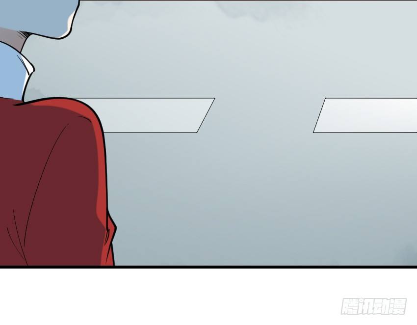 氣球少女 - 第十二話(1/2) - 7