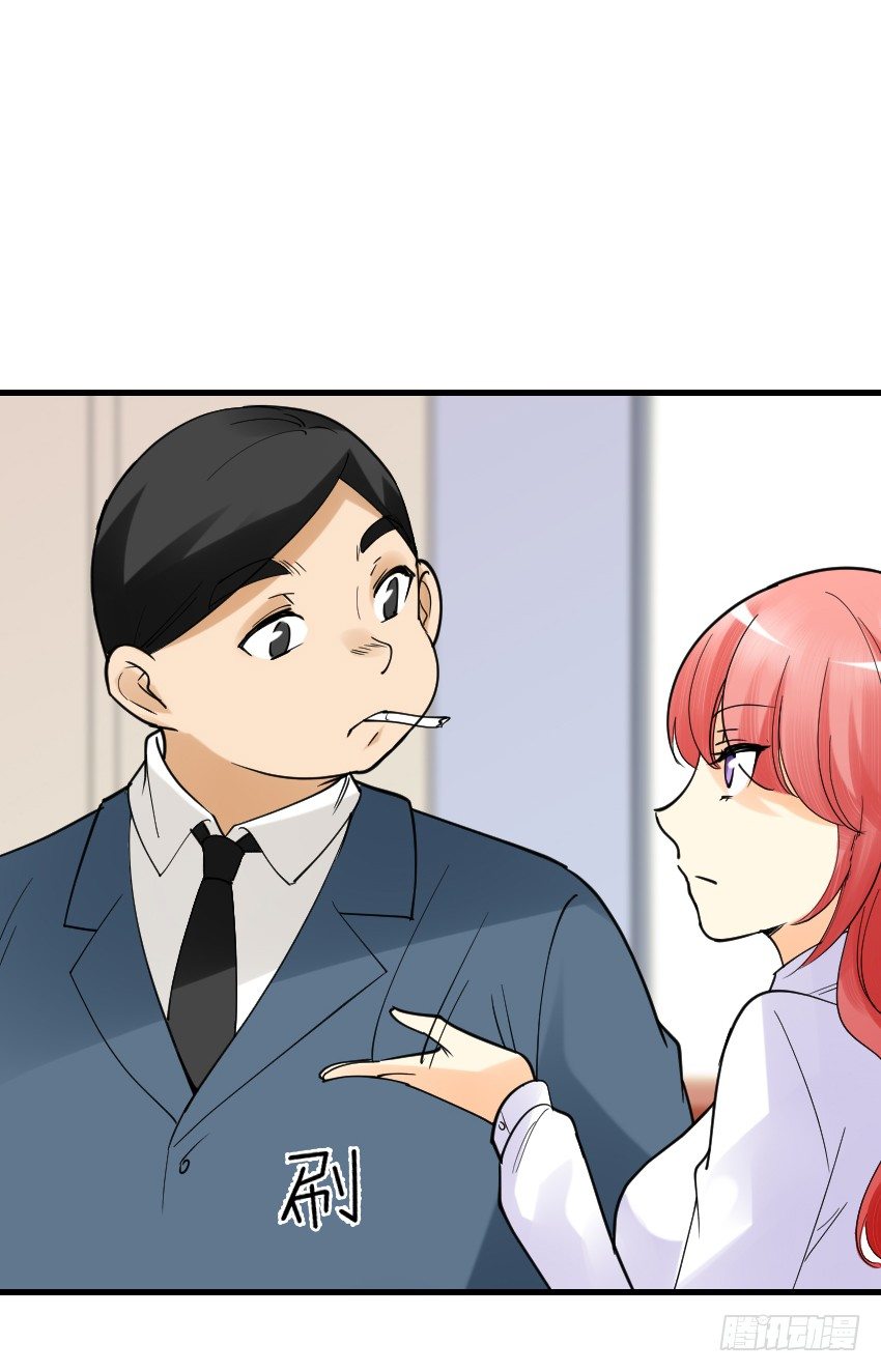 氣球少女 - 第十二話(1/2) - 8