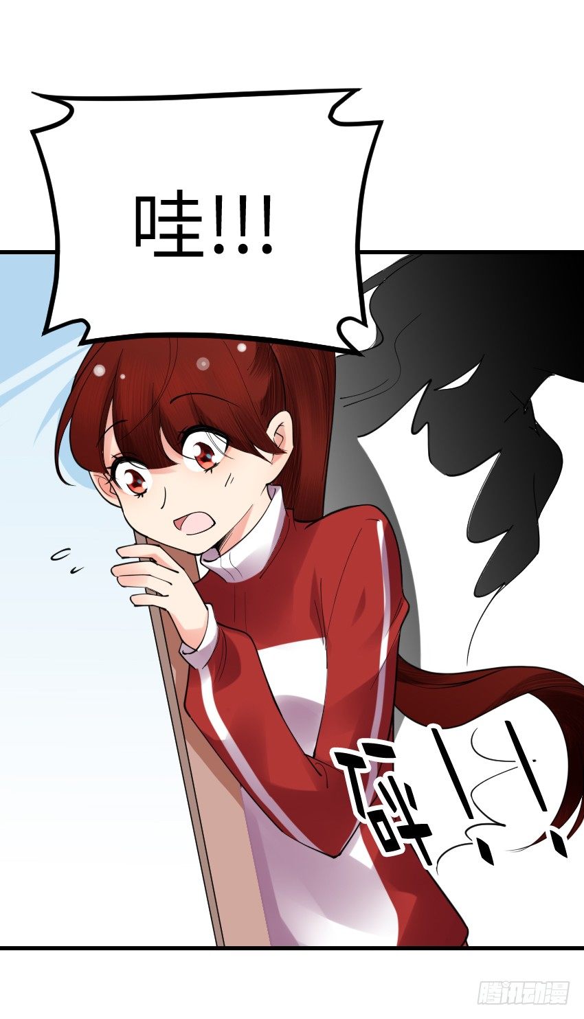 氣球少女 - 第十二話(1/2) - 5