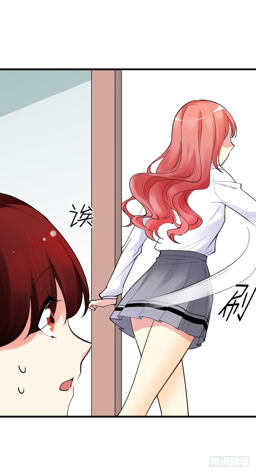 氣球少女 - 第十二話(1/2) - 7