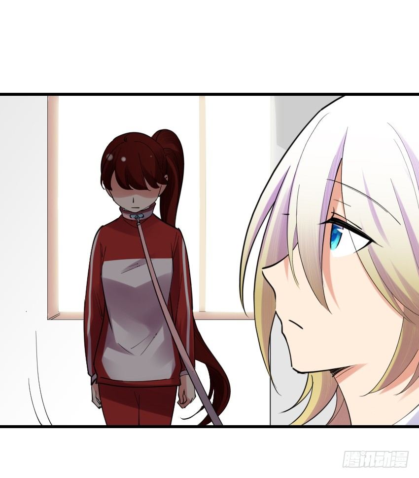 氣球少女 - 第十二話(1/2) - 2