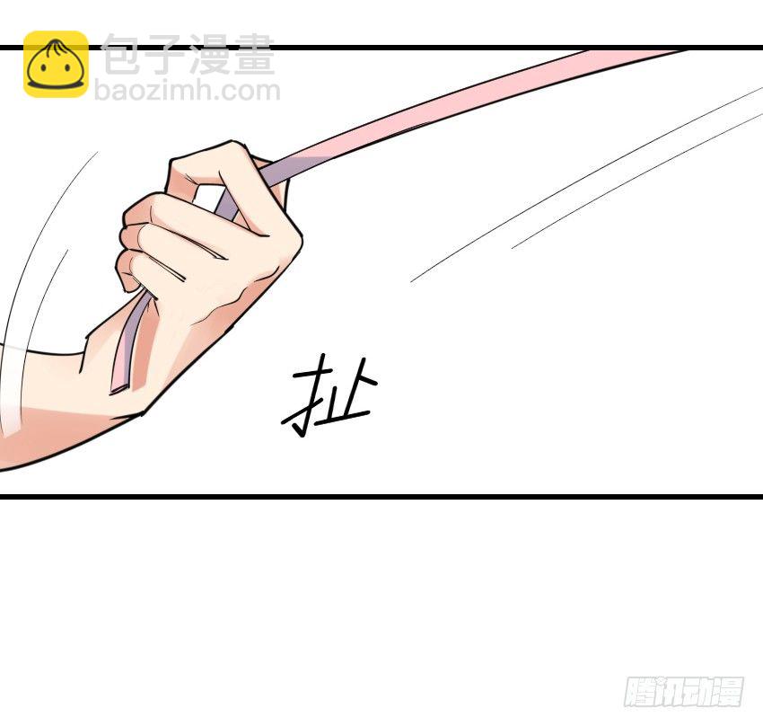 氣球少女 - 第十二話(1/2) - 4