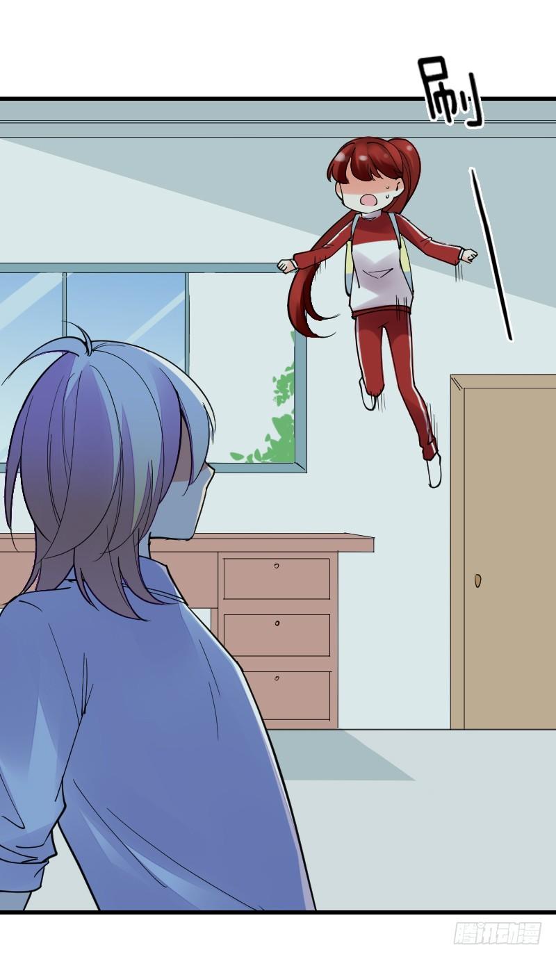 氣球少女 - 第十四話(1/2) - 4