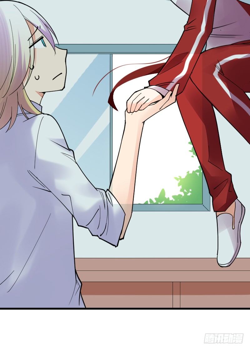 氣球少女 - 第十四話(1/2) - 1