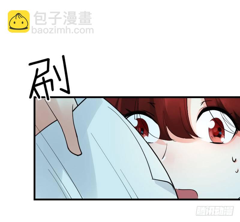 氣球少女 - 第十四話(1/2) - 5