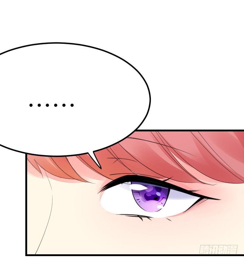 氣球少女 - 第十六話(1/2) - 2