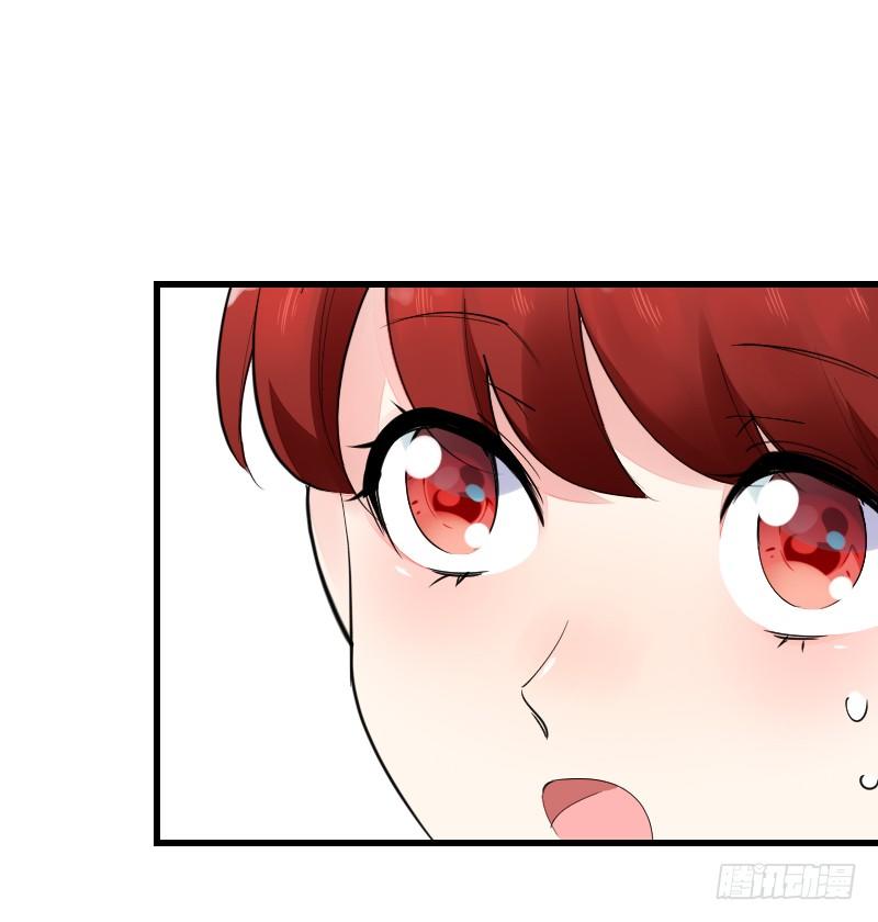 氣球少女 - 第十六話(1/2) - 2