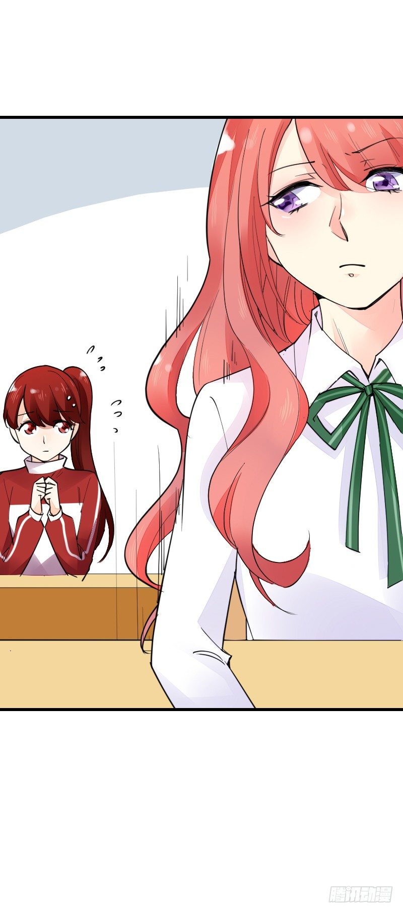 氣球少女 - 第十六話(1/2) - 7