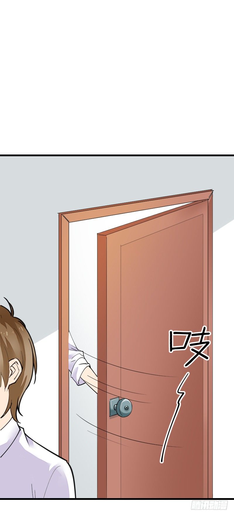 氣球少女 - 第十六話(1/2) - 8