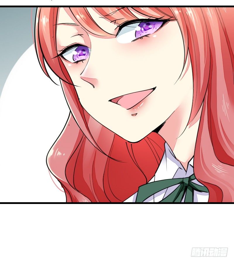 氣球少女 - 第十六話(1/2) - 1