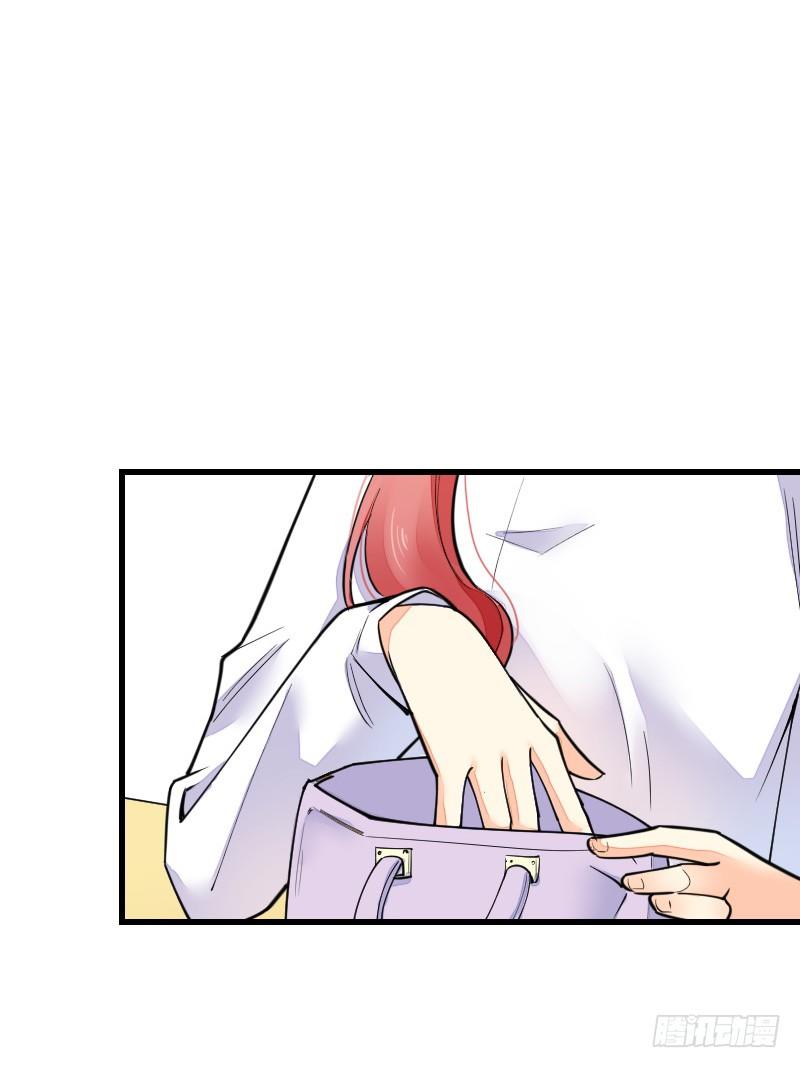 氣球少女 - 第十八話(1/2) - 3