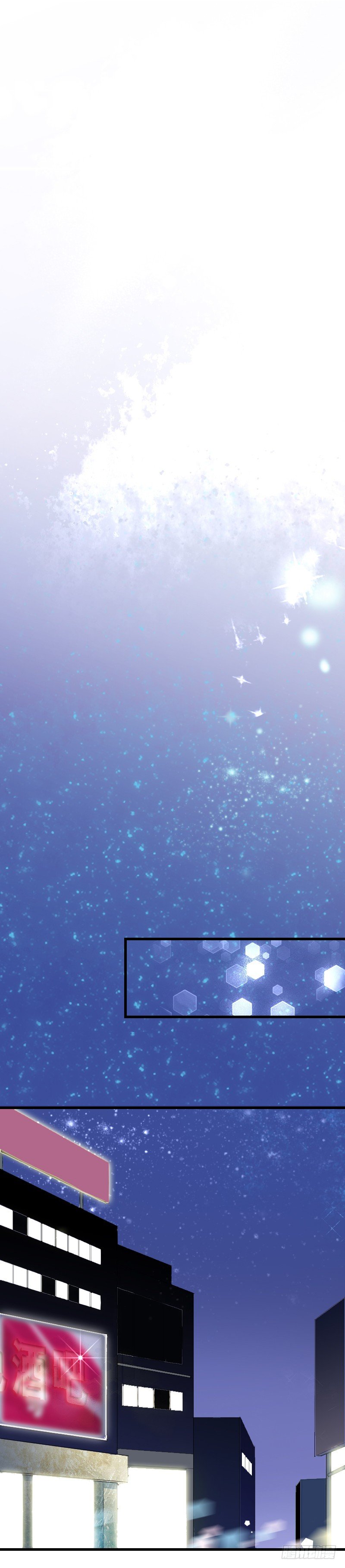 氣球少女 - 第十八話(1/2) - 6