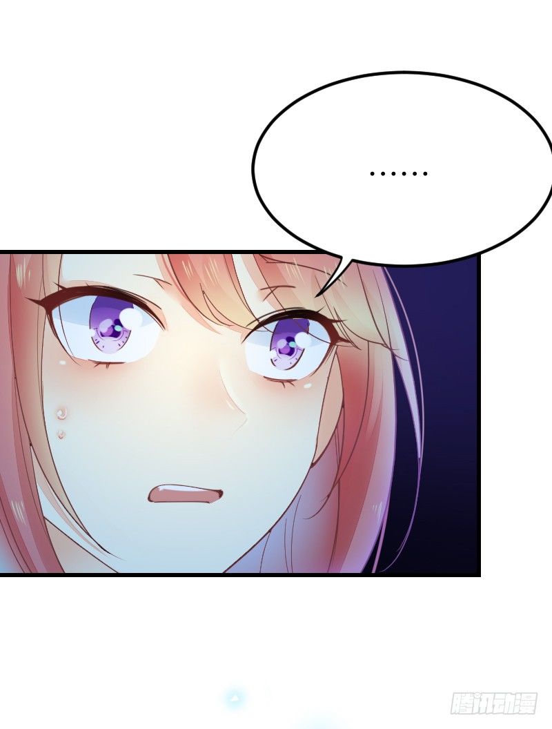 氣球少女 - 第二十話(1/3) - 3