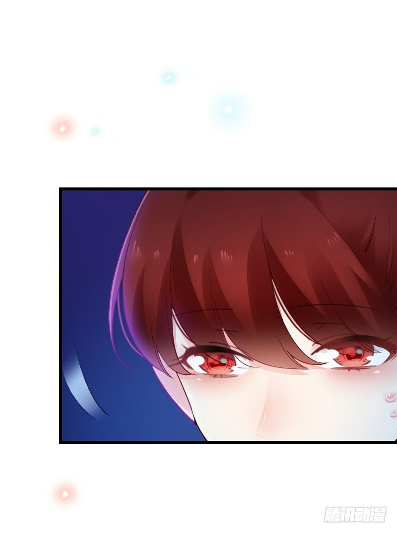 氣球少女 - 第二十話(1/3) - 4